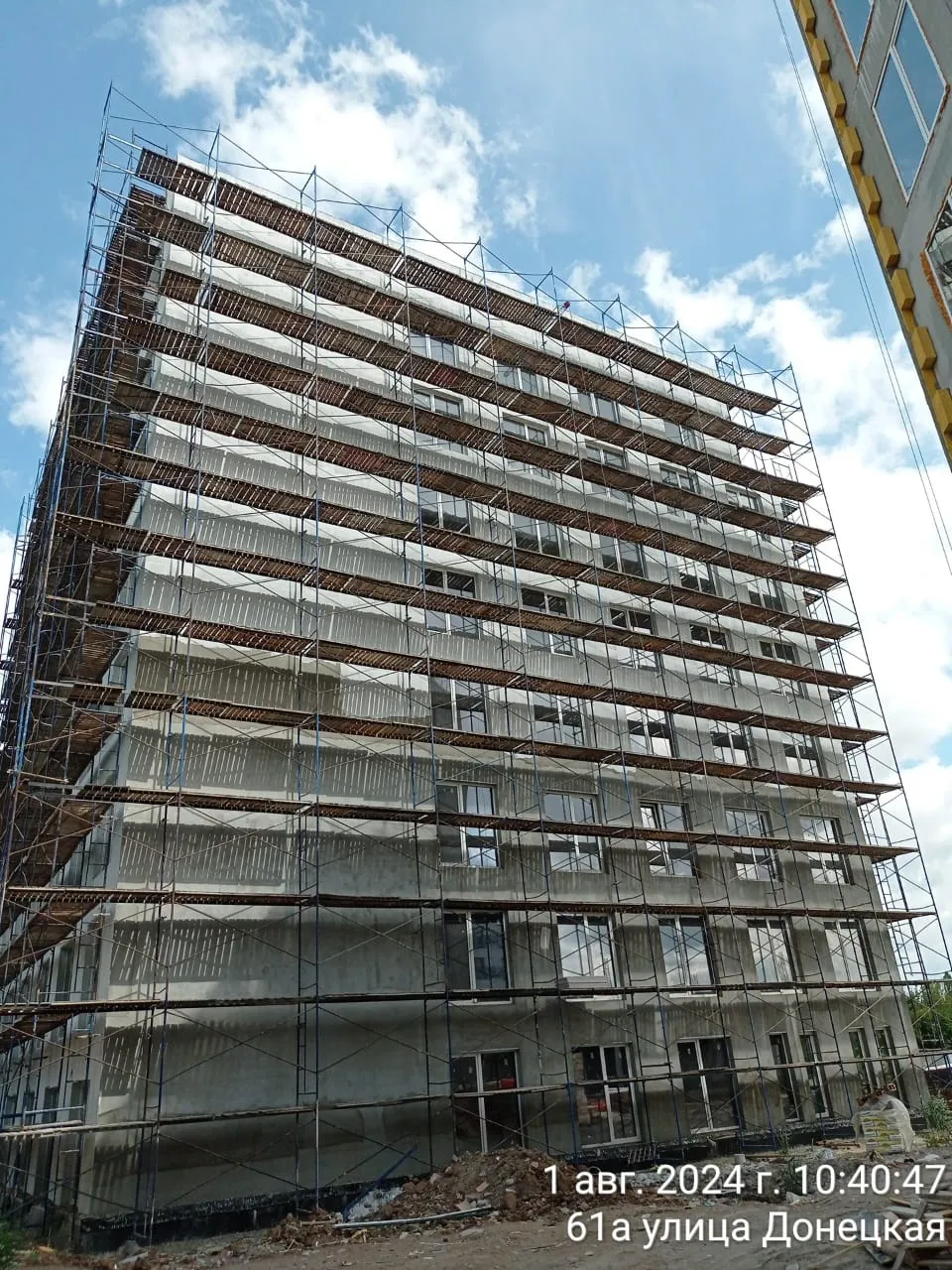 ЖК Донецкий ход строительства