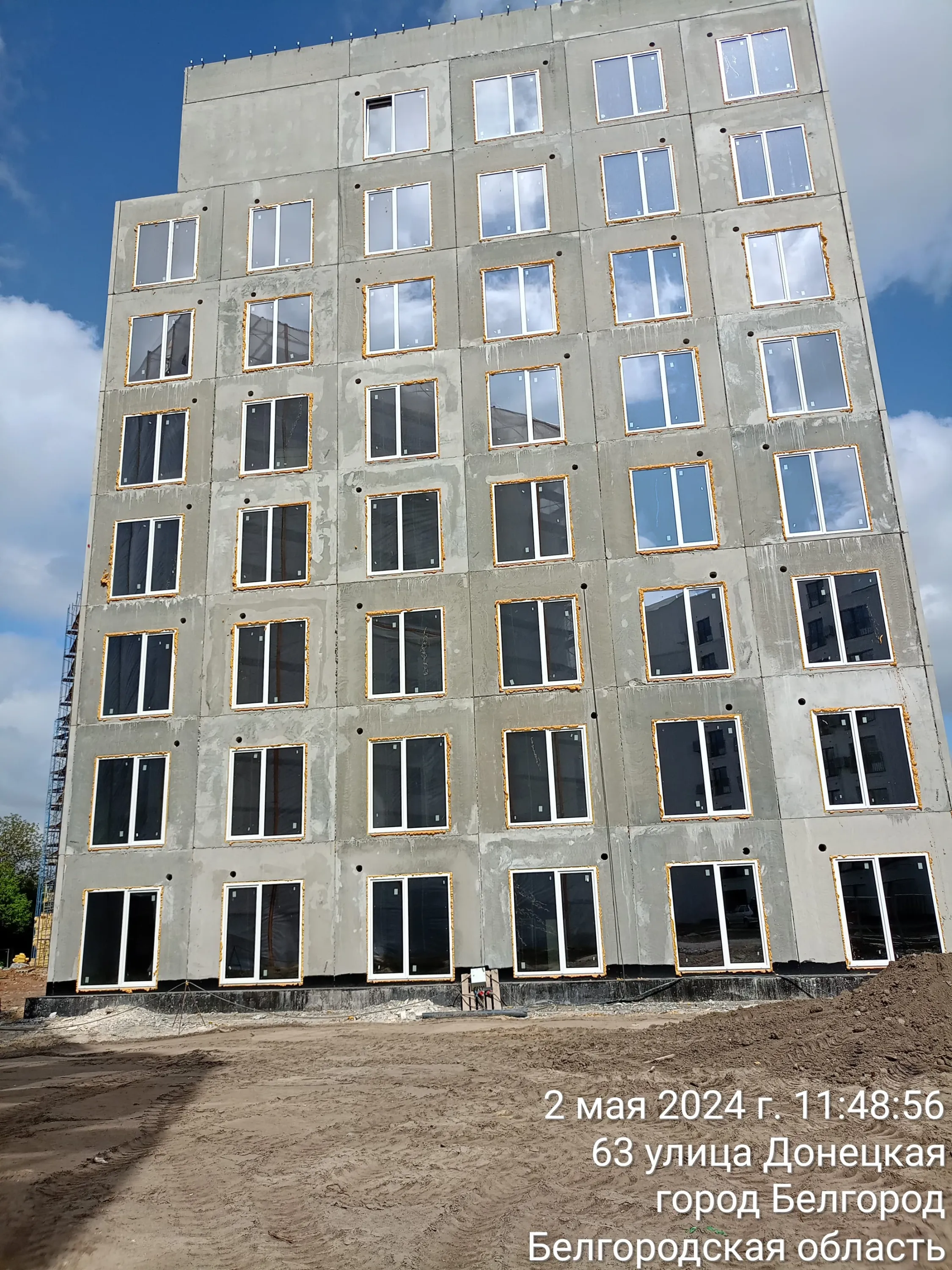 ЖК Донецкий ход строительства