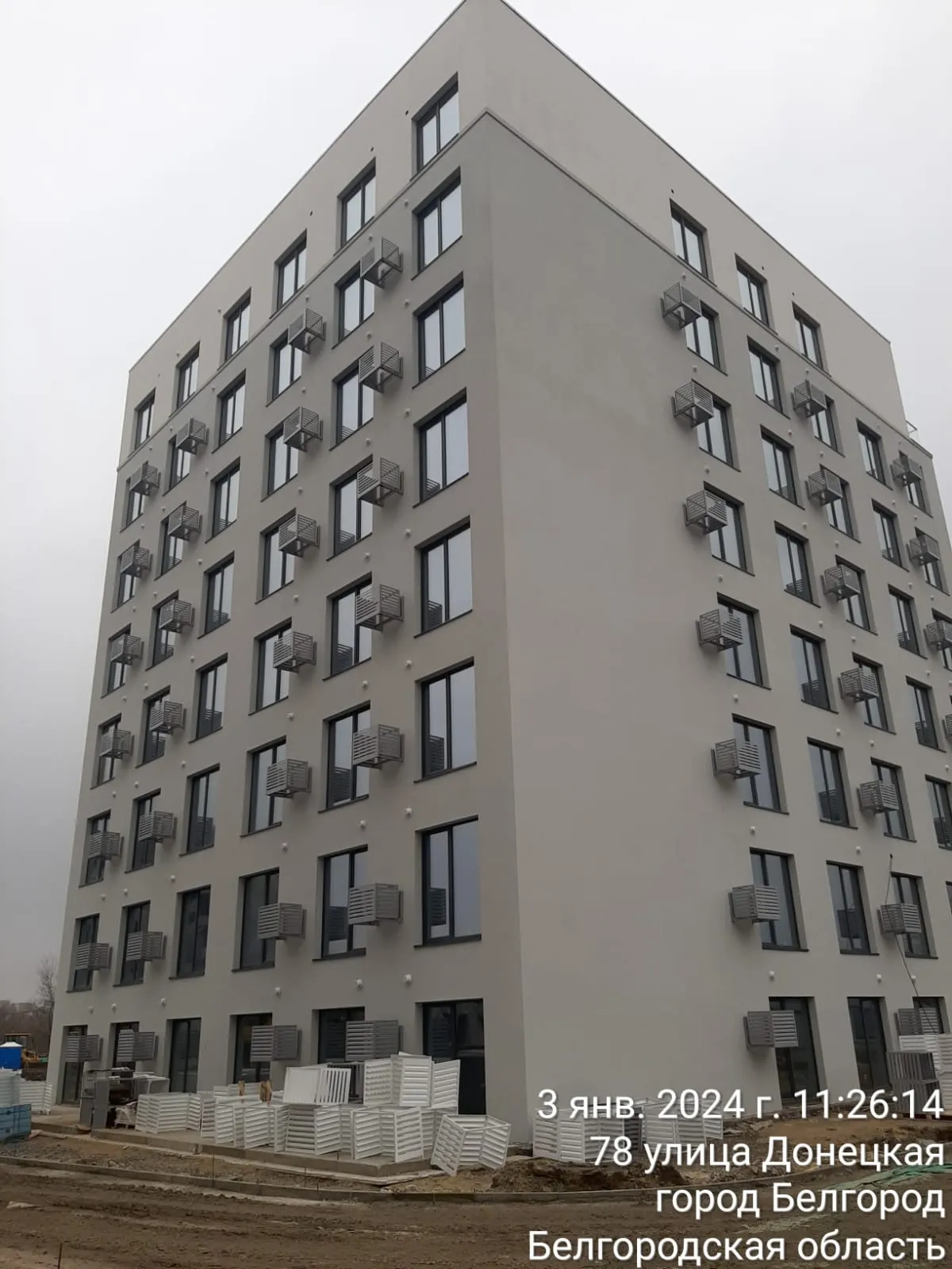 ЖК Донецкий ход строительства