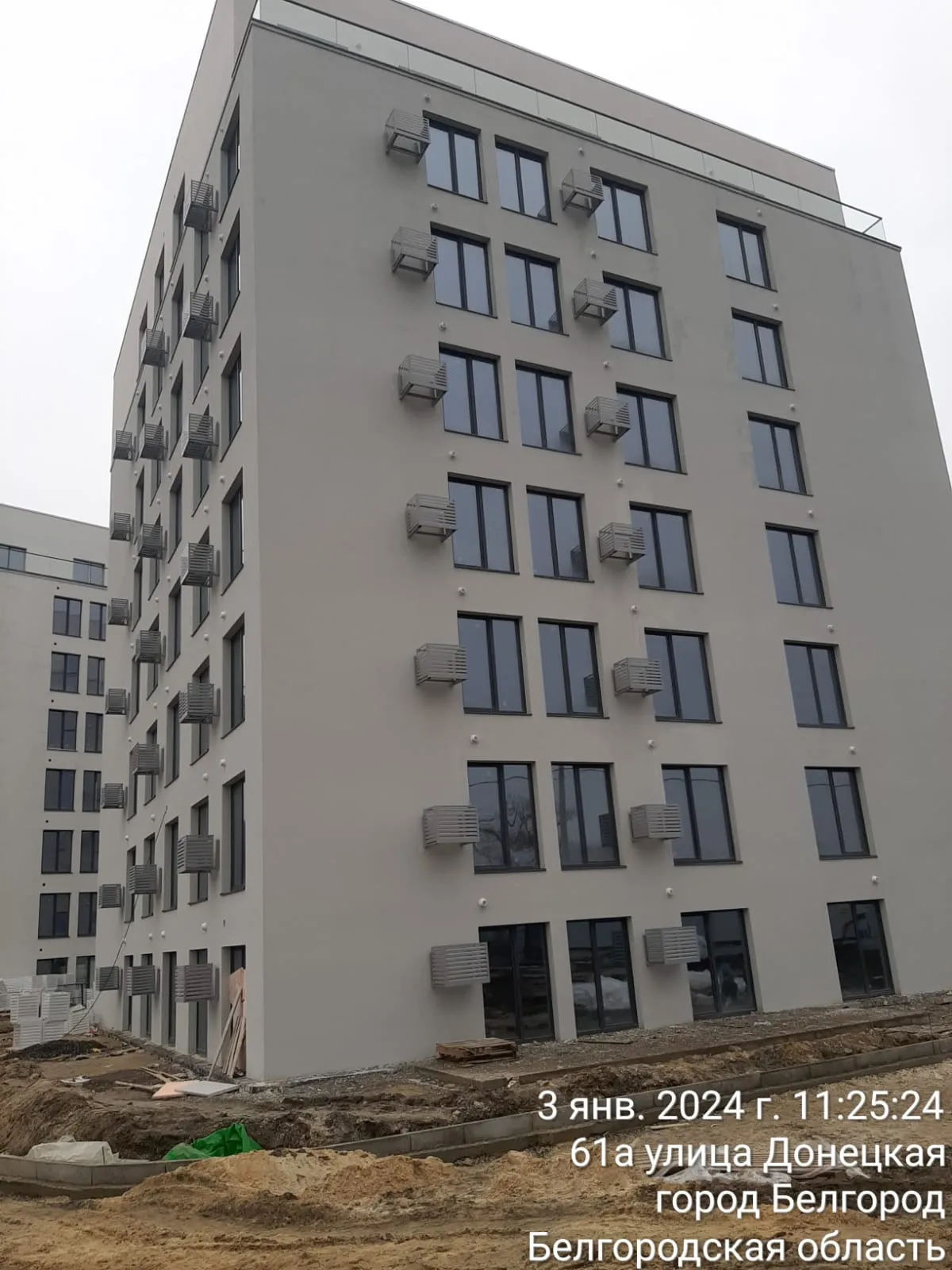 ЖК Донецкий ход строительства