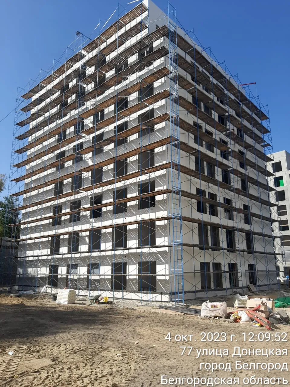 ЖК Донецкий ход строительства