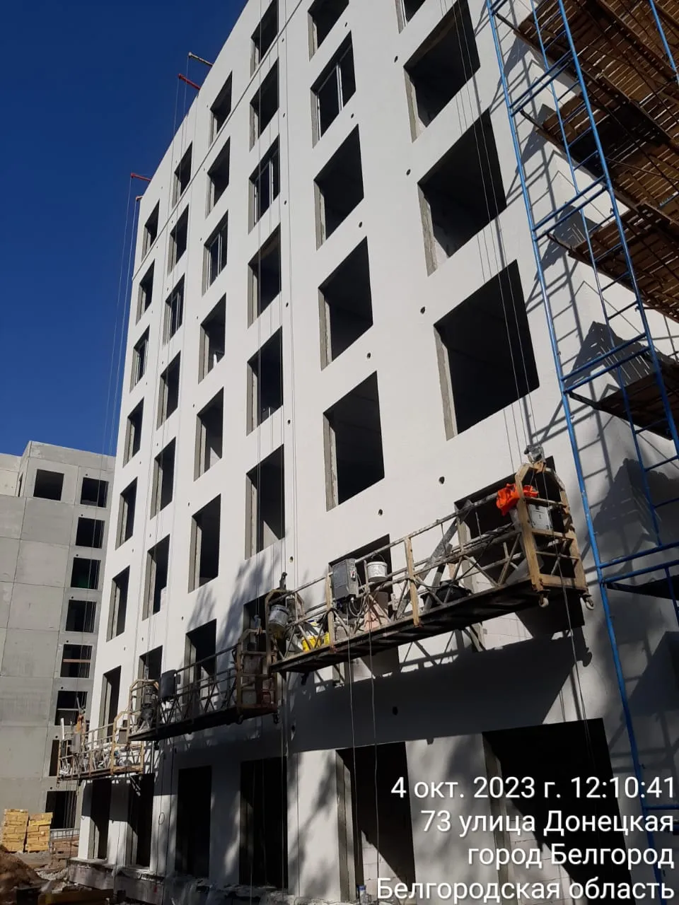 ЖК Донецкий ход строительства