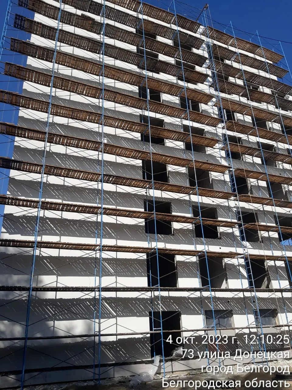 ЖК Донецкий ход строительства