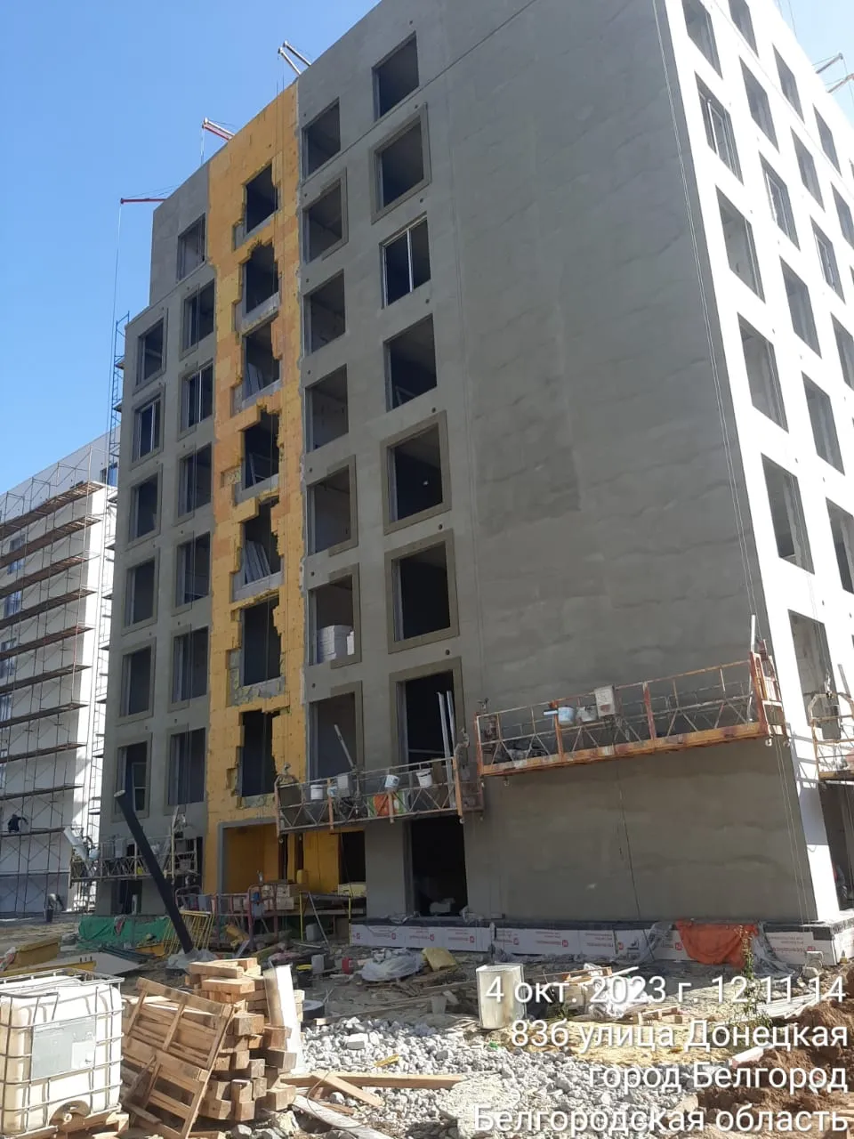 ЖК Донецкий ход строительства