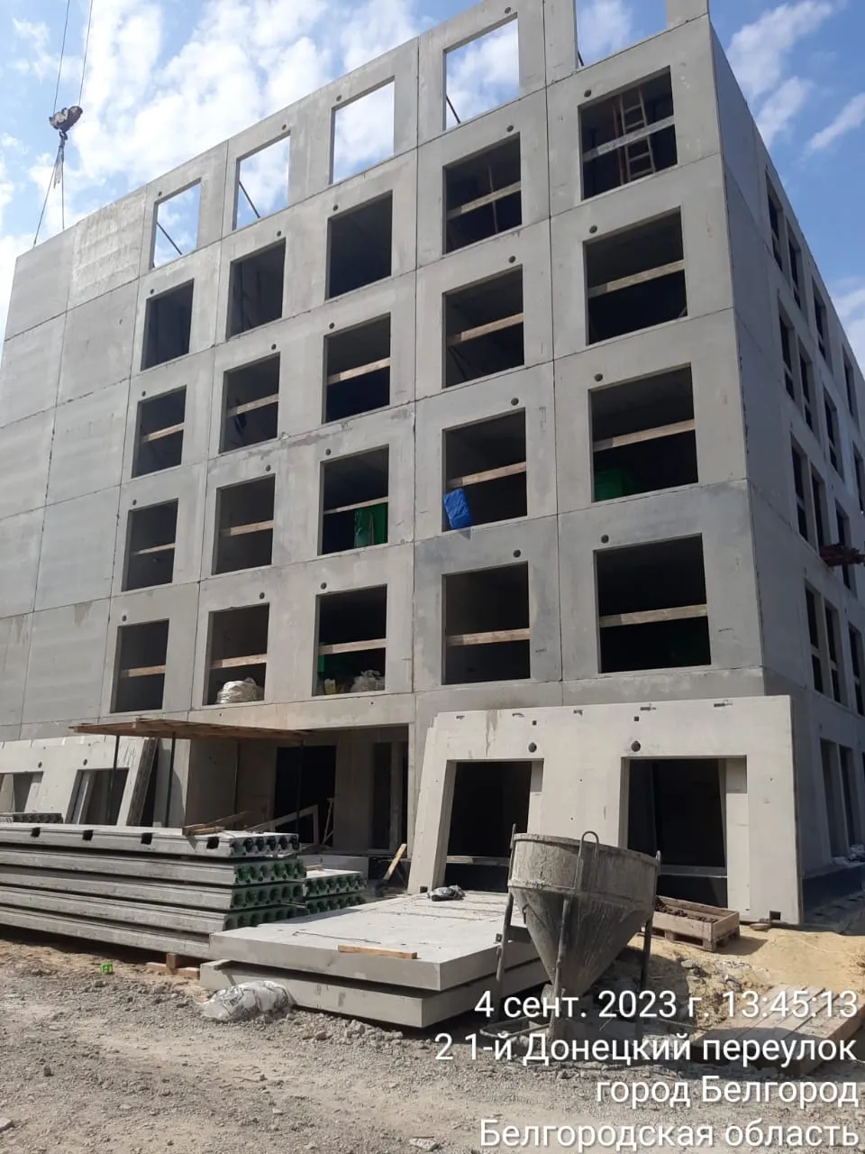 ЖК Донецкий ход строительства