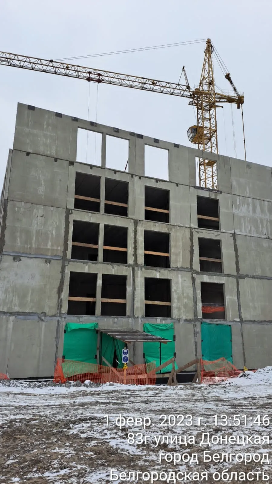 ЖК Донецкий ход строительства