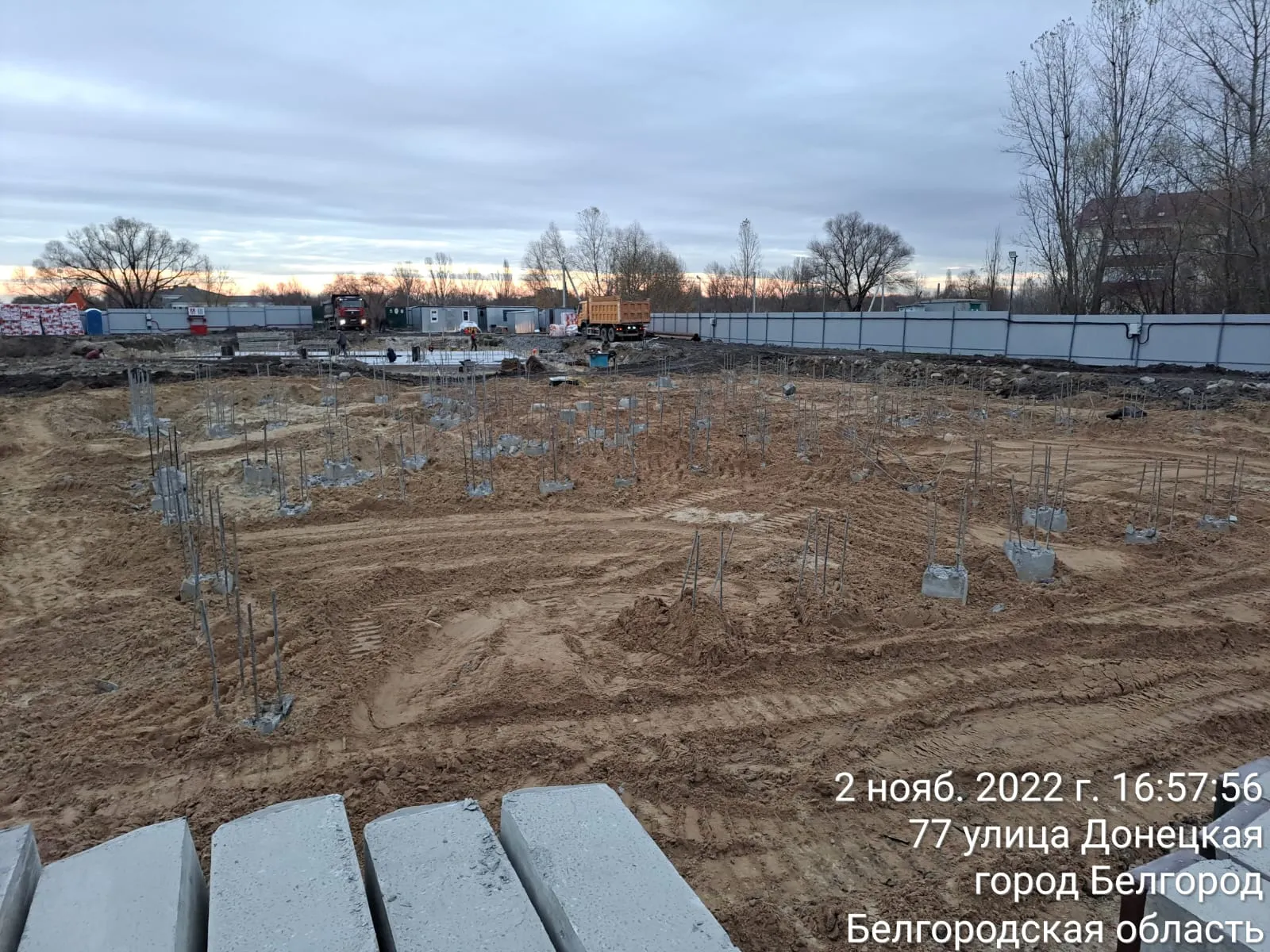 ЖК Донецкий ход строительства