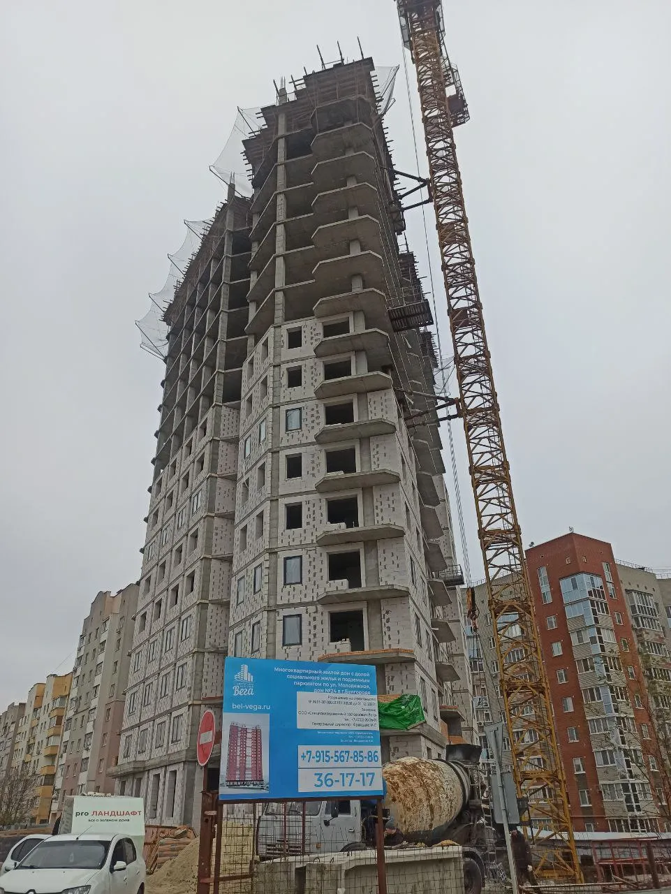 Новое время ход строительства