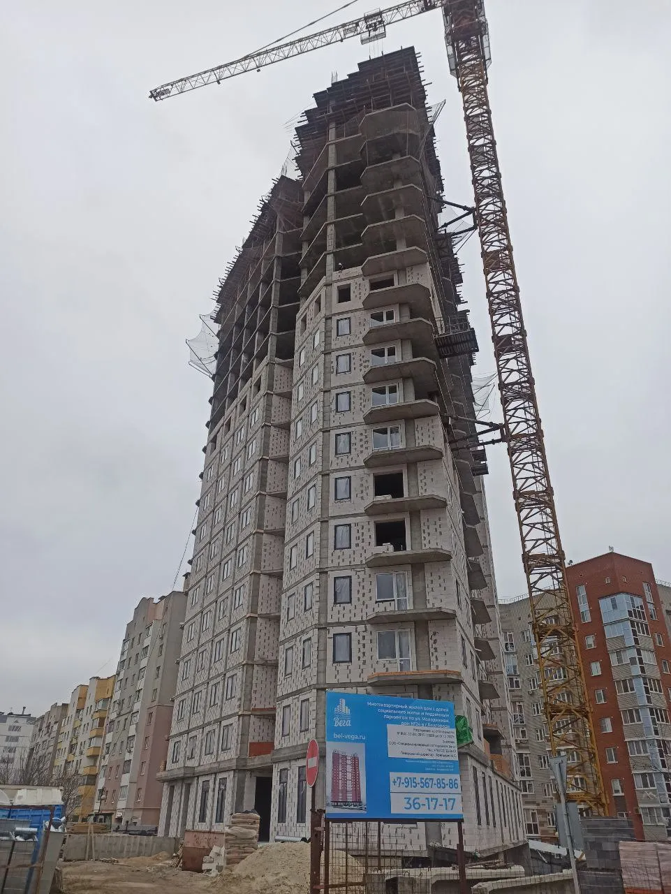 Новое время ход строительства