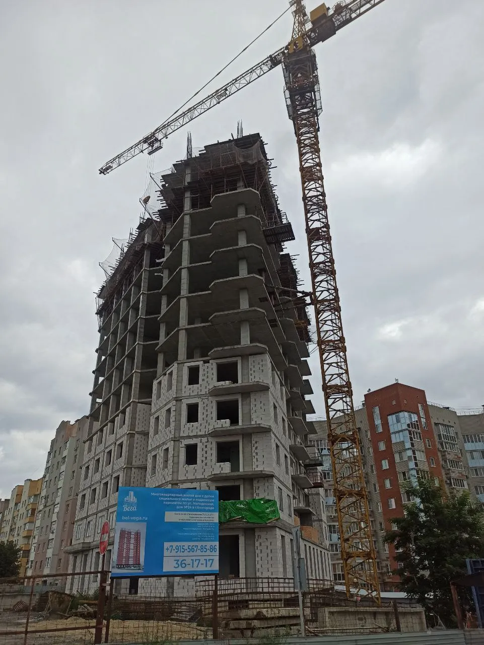 Новое время ход строительства