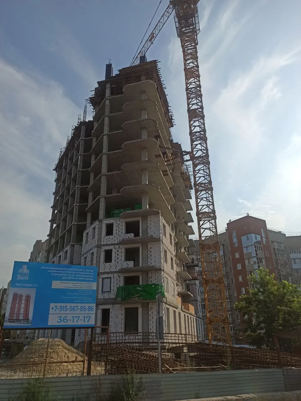 Новое время ход строительства