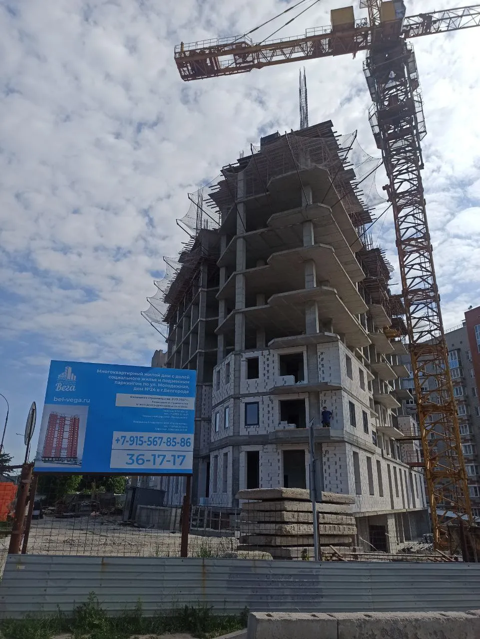 Новое время ход строительства