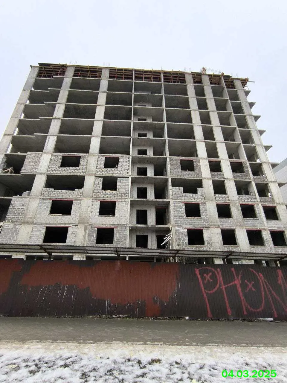 ЖК МКР Парковый ход строительства