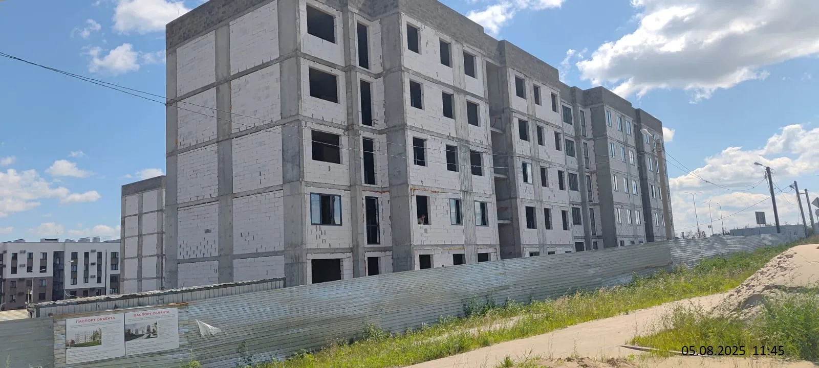 ЖК Мкр "Новая жизнь" ход строительства