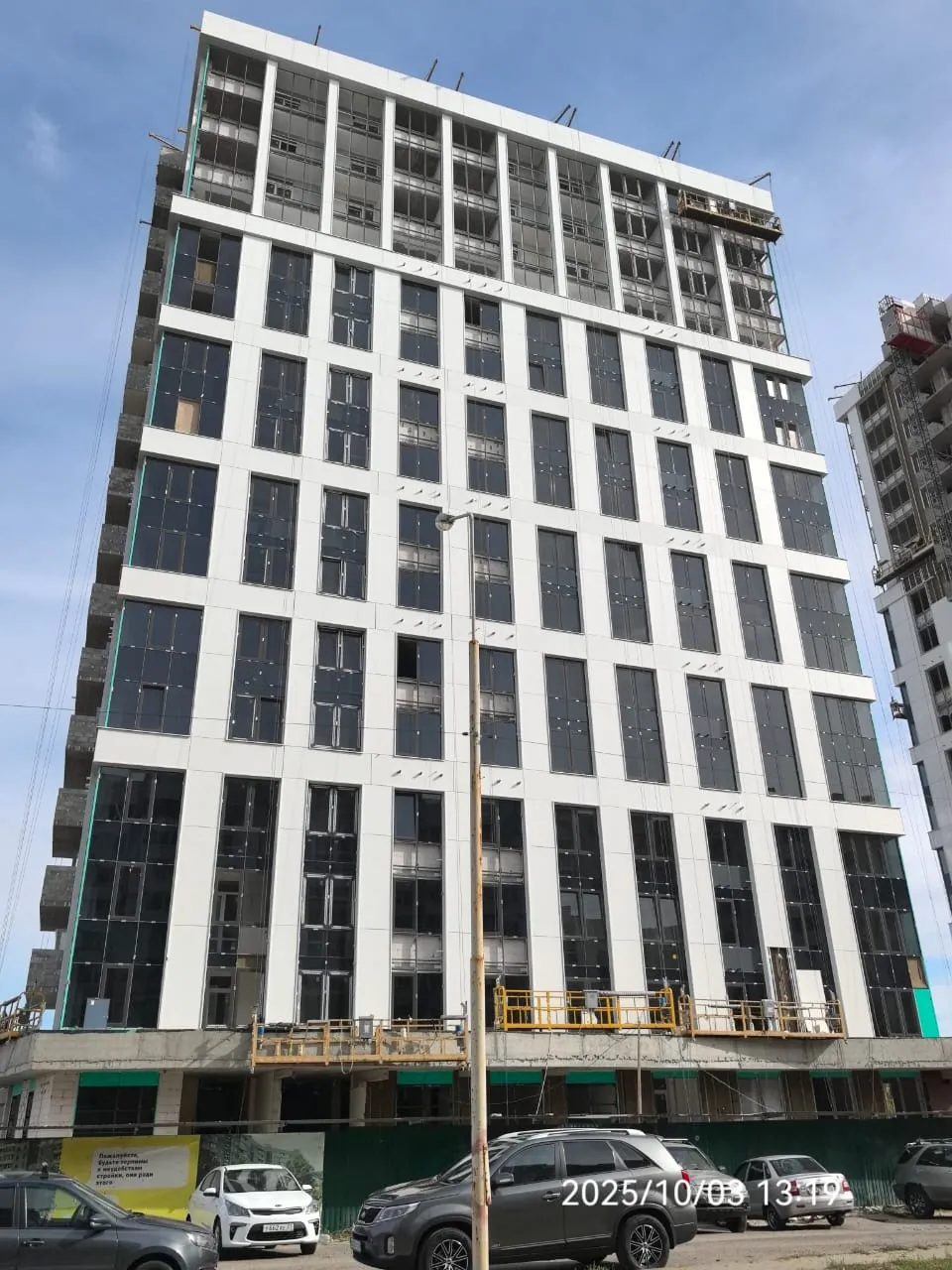 ЖК Луч ход строительства