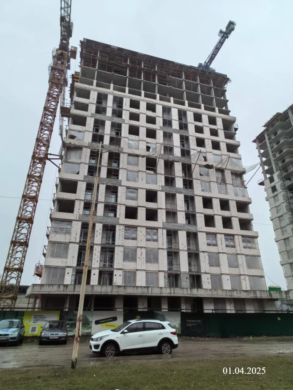 ЖК Луч ход строительства