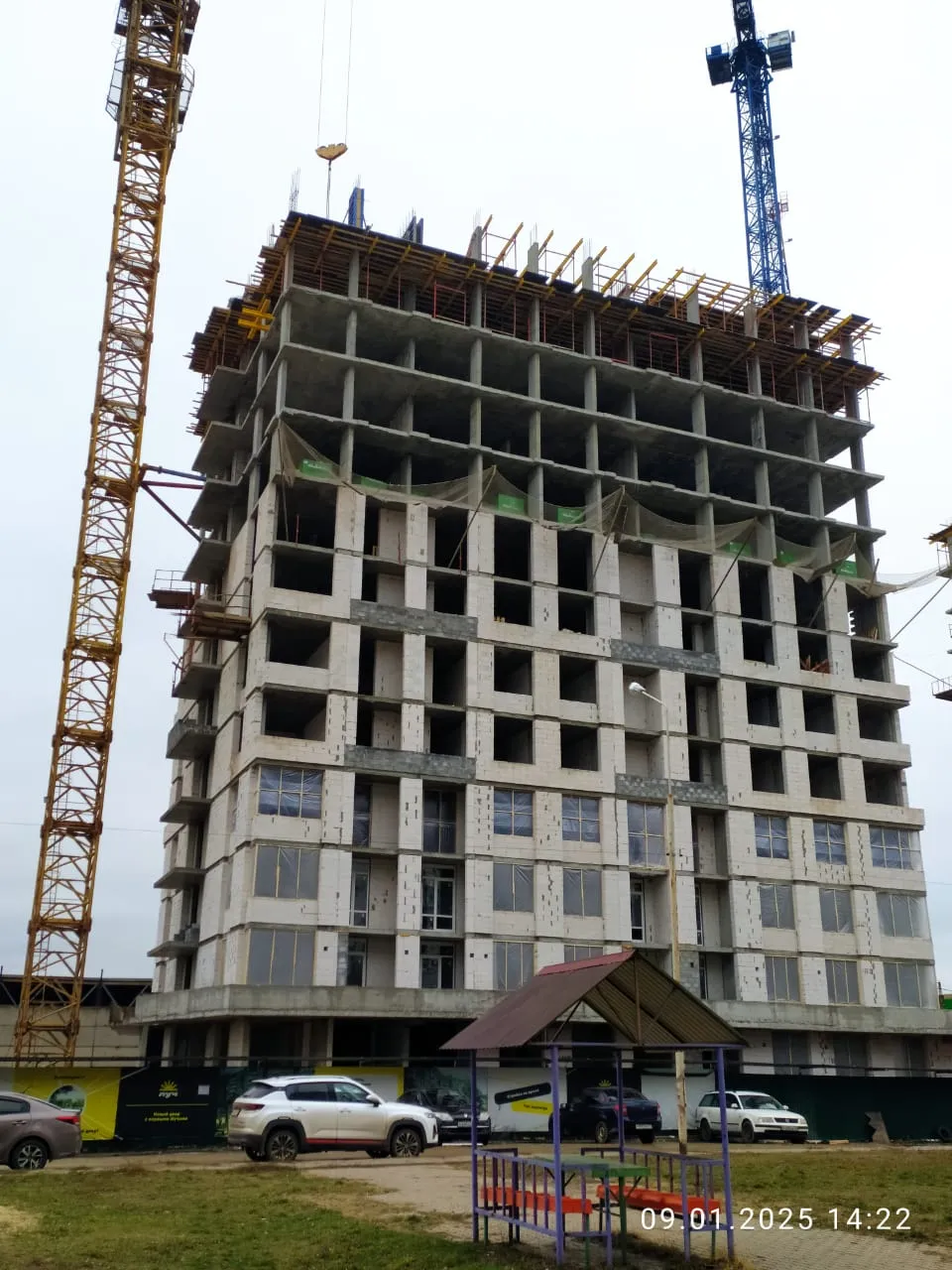 ЖК Луч ход строительства