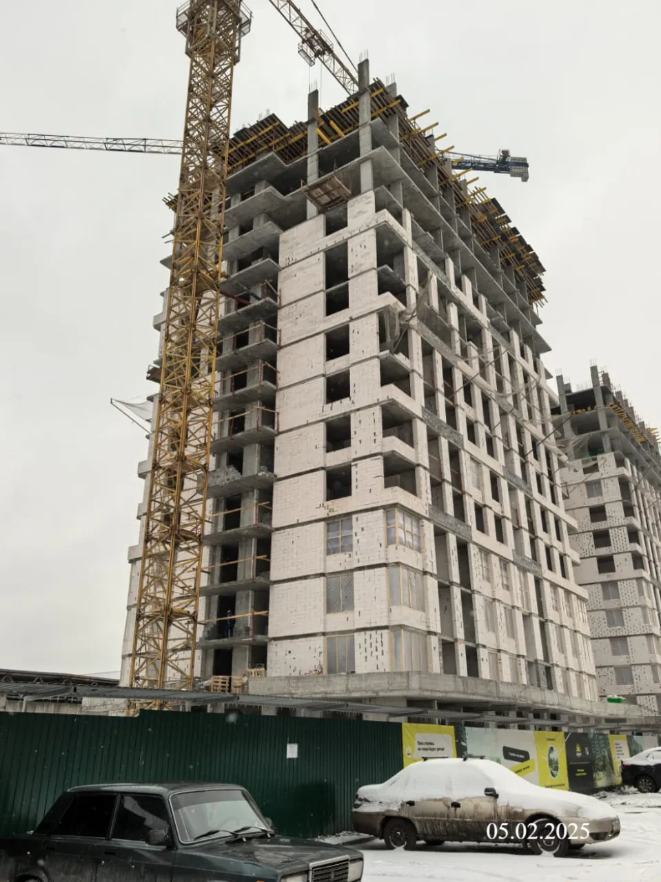 ЖК Луч ход строительства