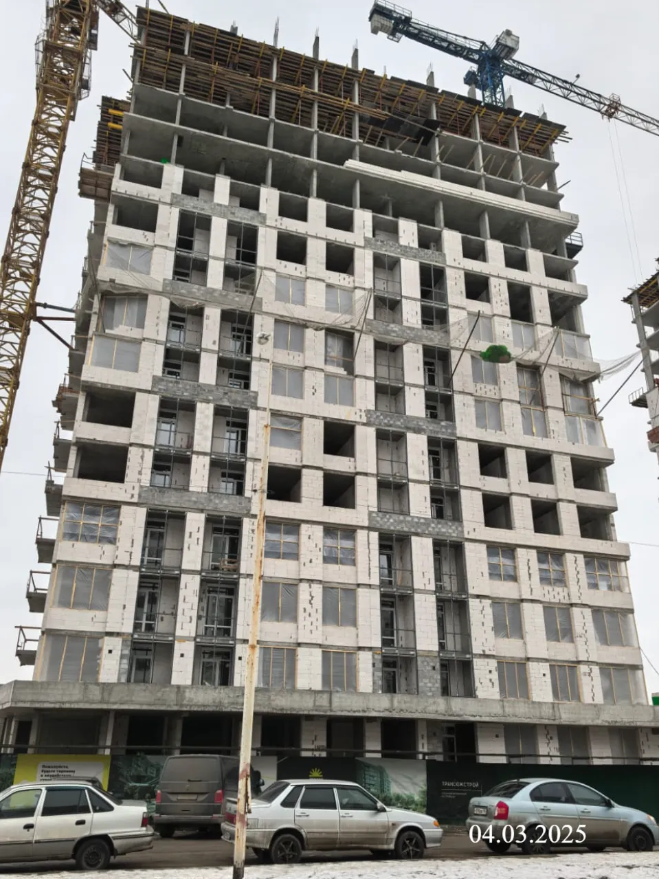 ЖК Луч ход строительства