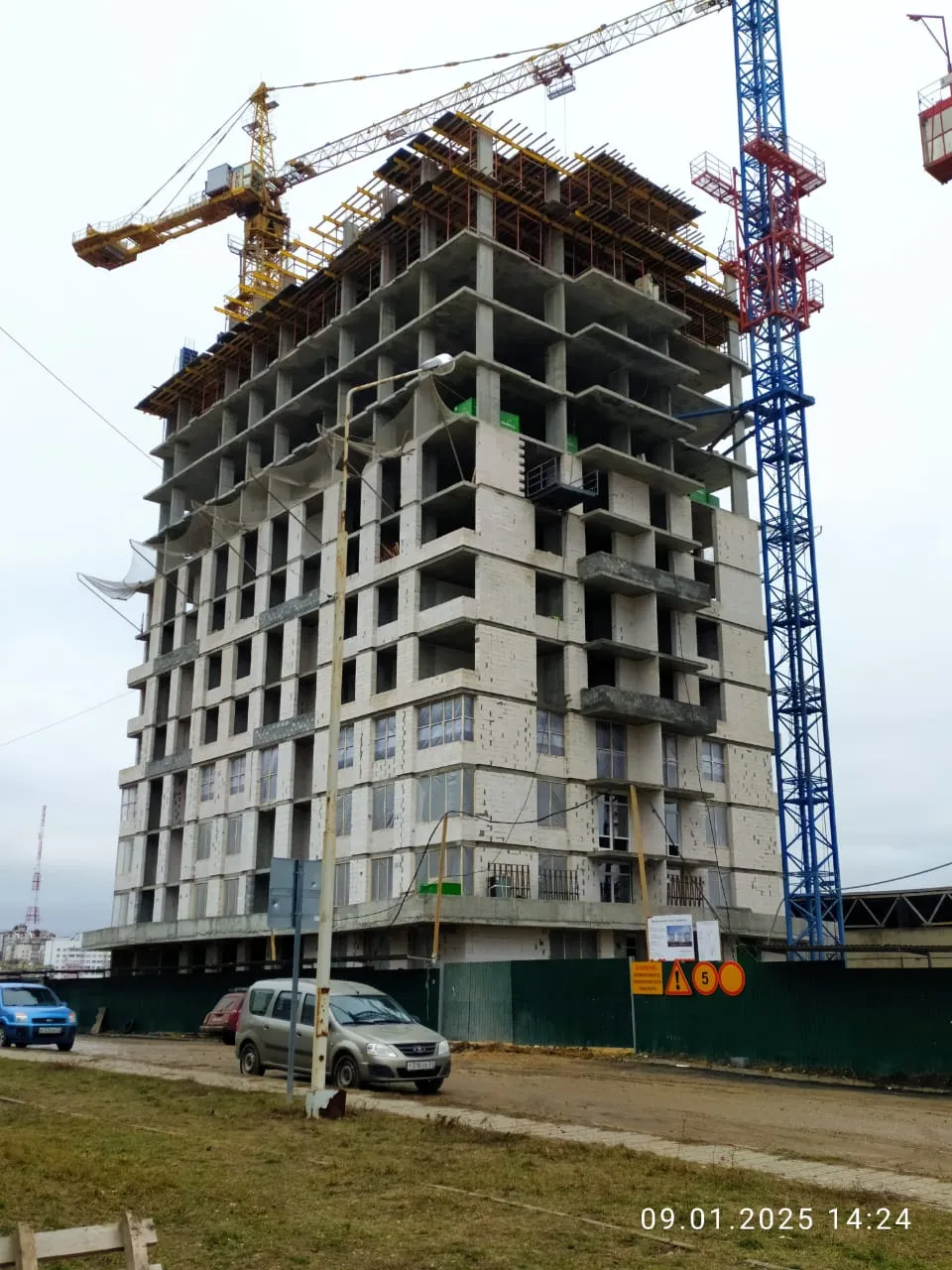 ЖК Луч ход строительства