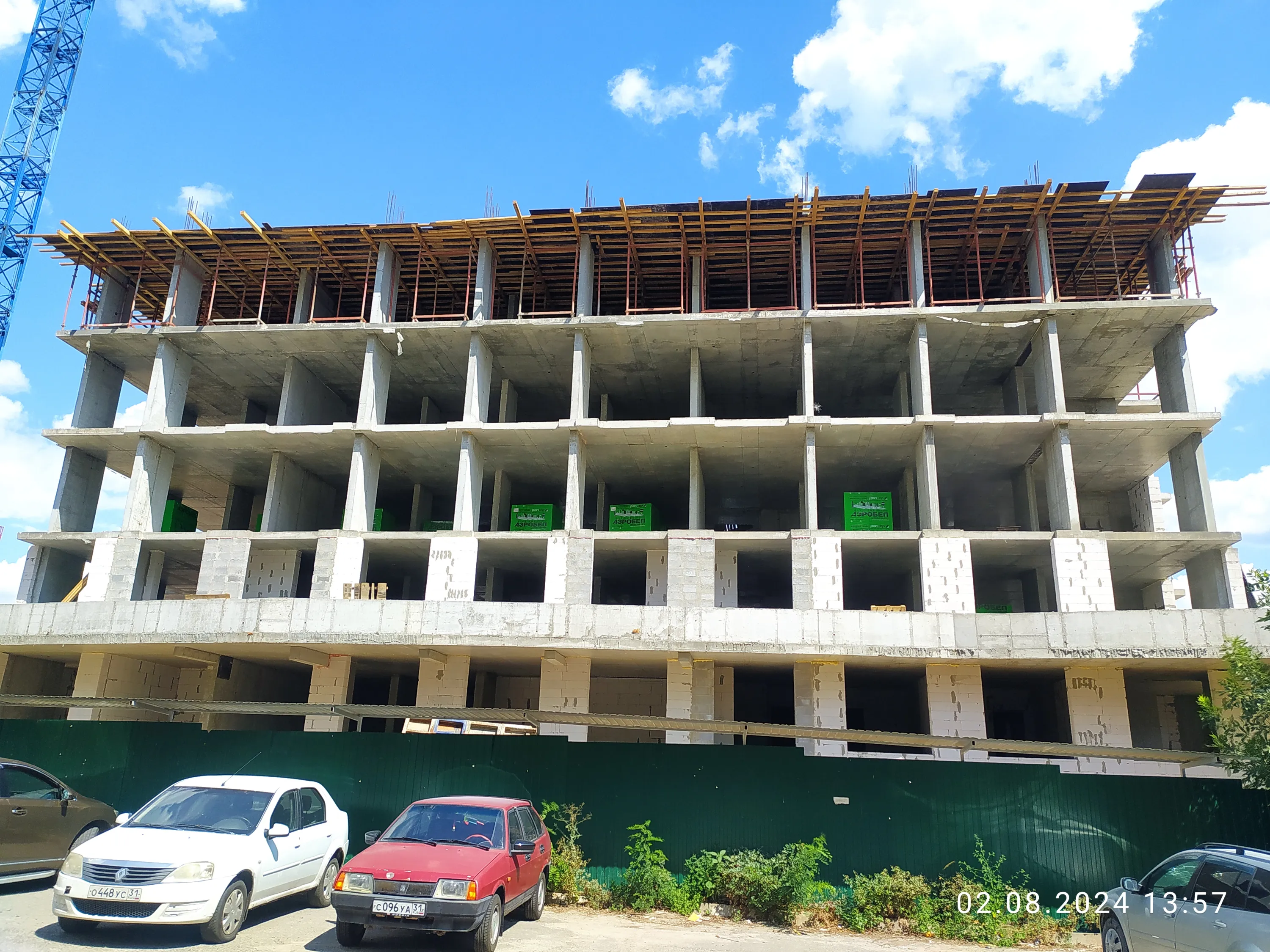 ЖК Луч ход строительства