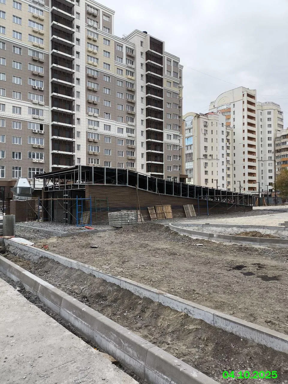 Университет ход строительства