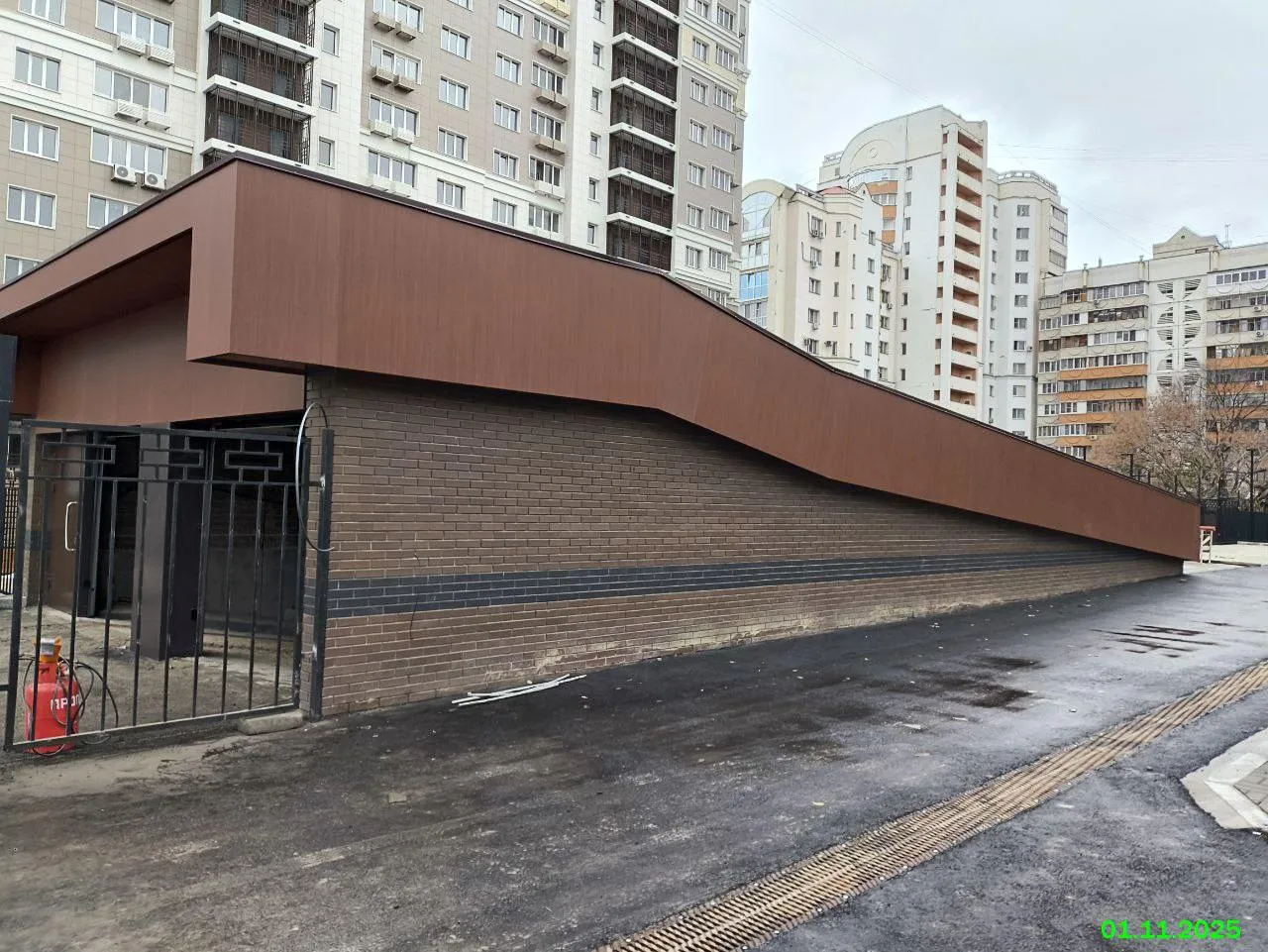 Университет ход строительства