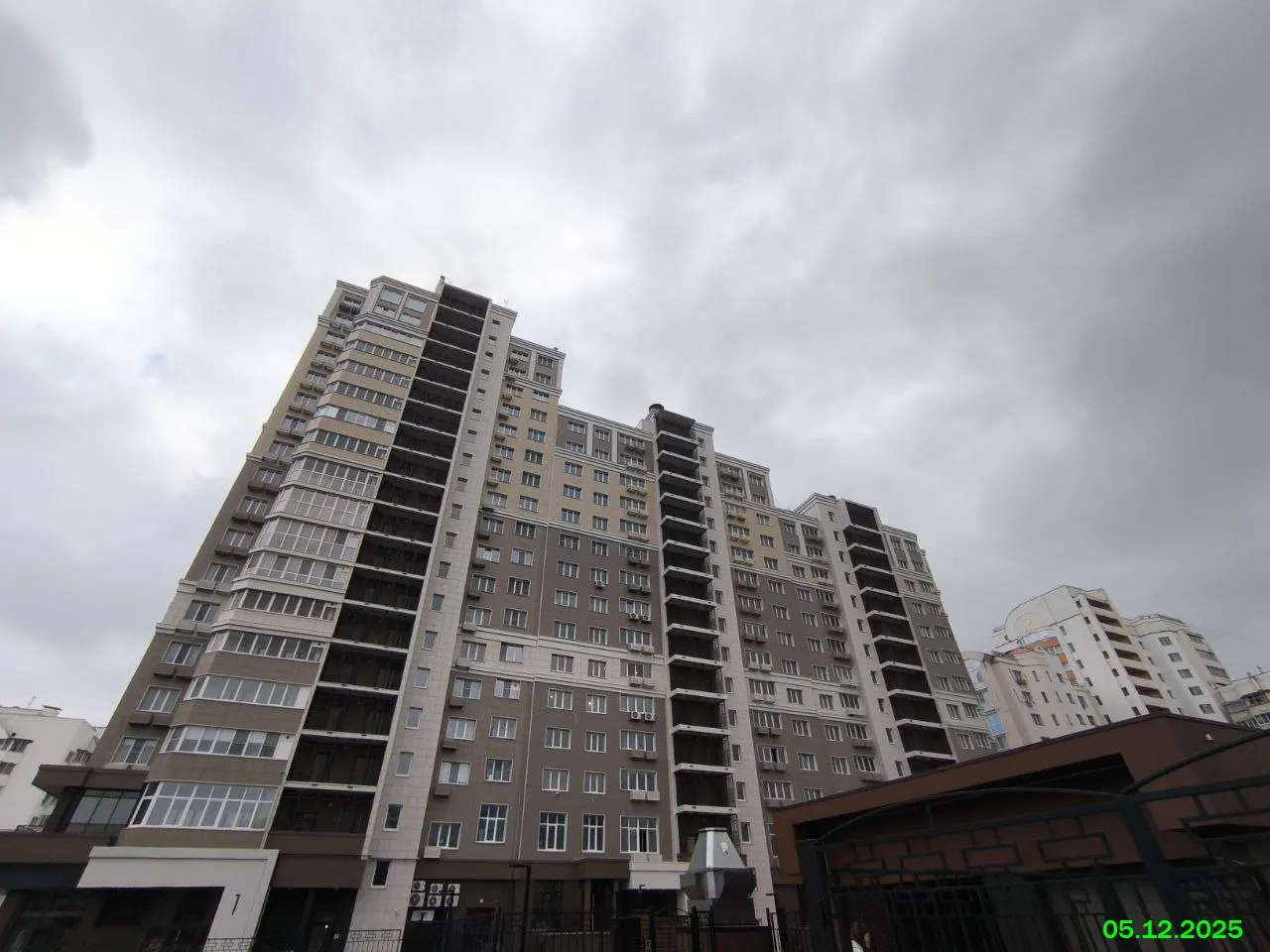 Университет ход строительства