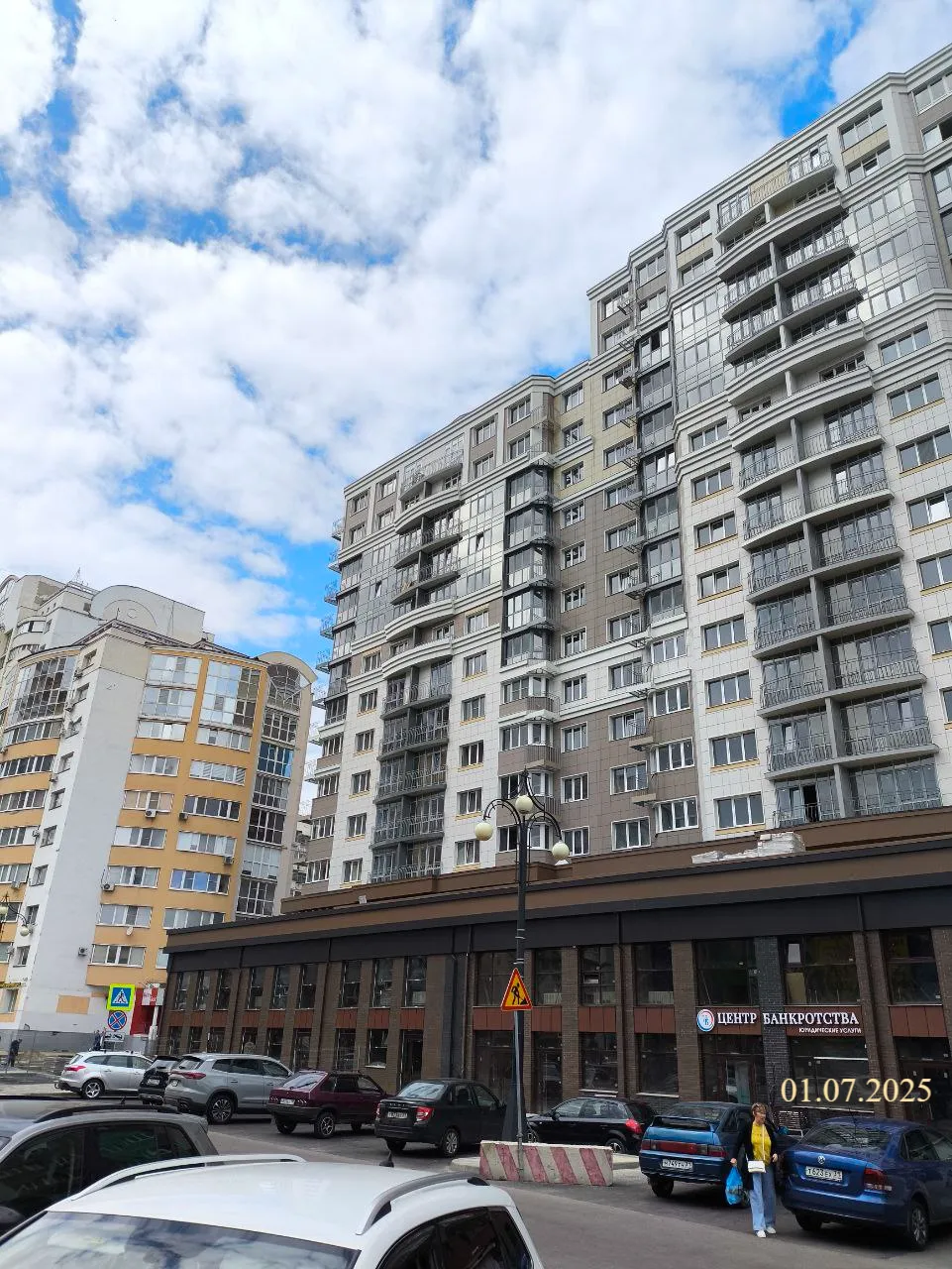 Университет ход строительства