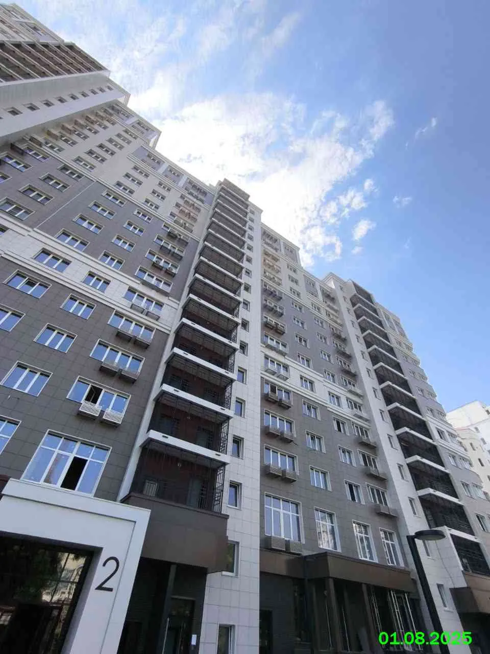 Университет ход строительства