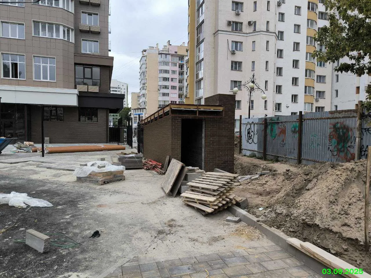 Университет ход строительства