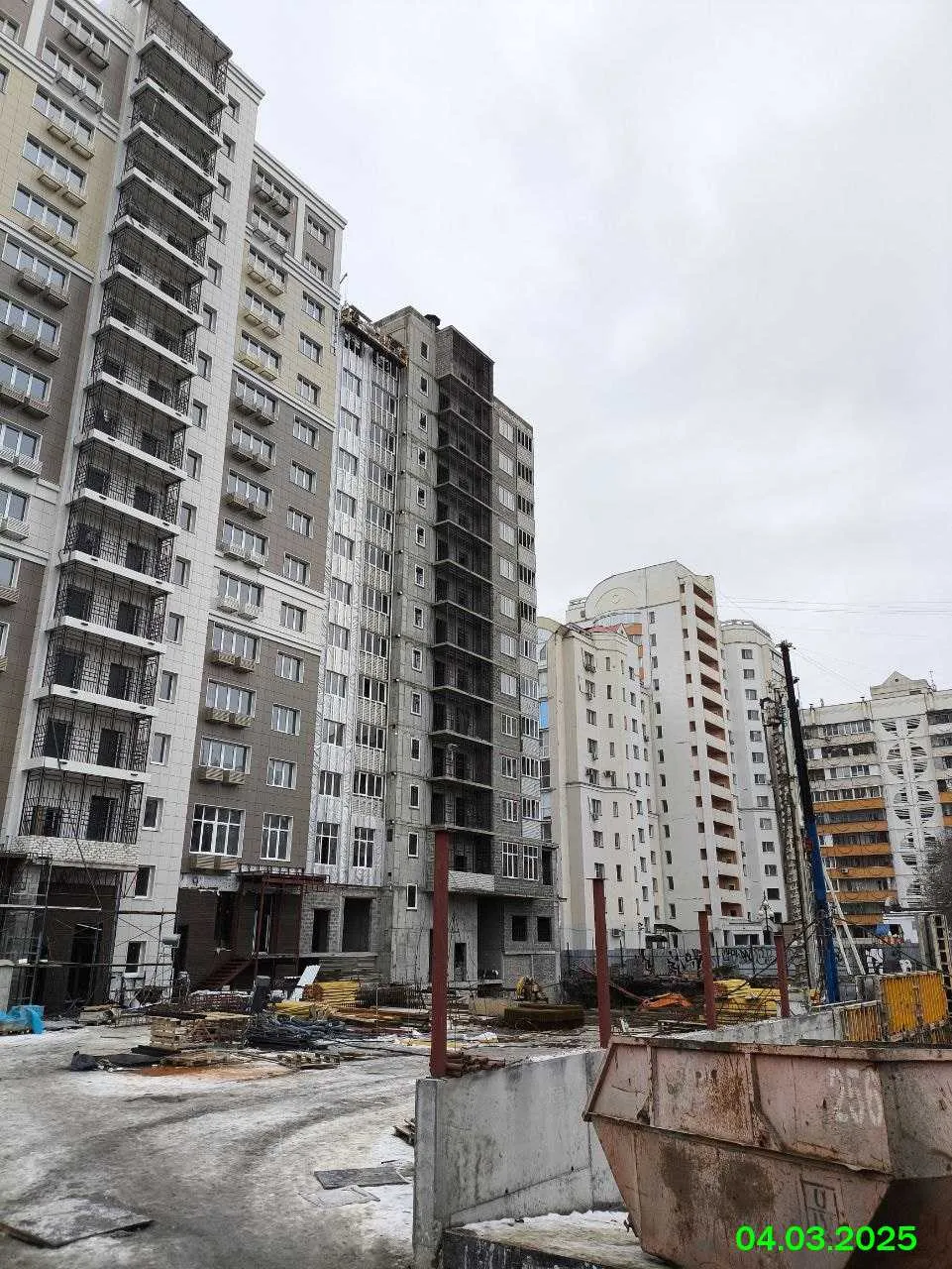 Университет ход строительства