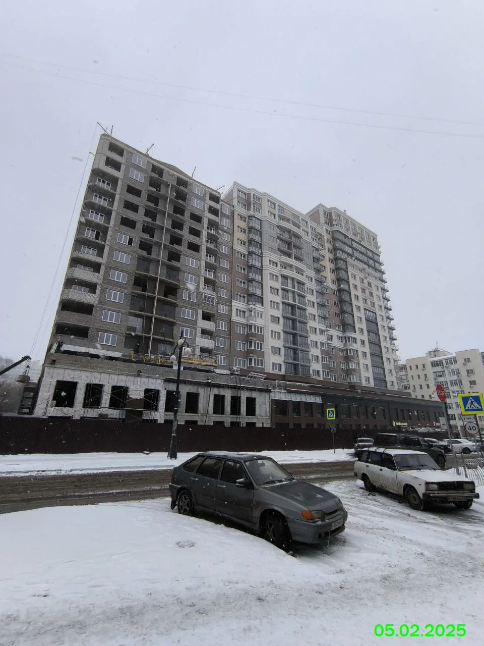 Университет ход строительства