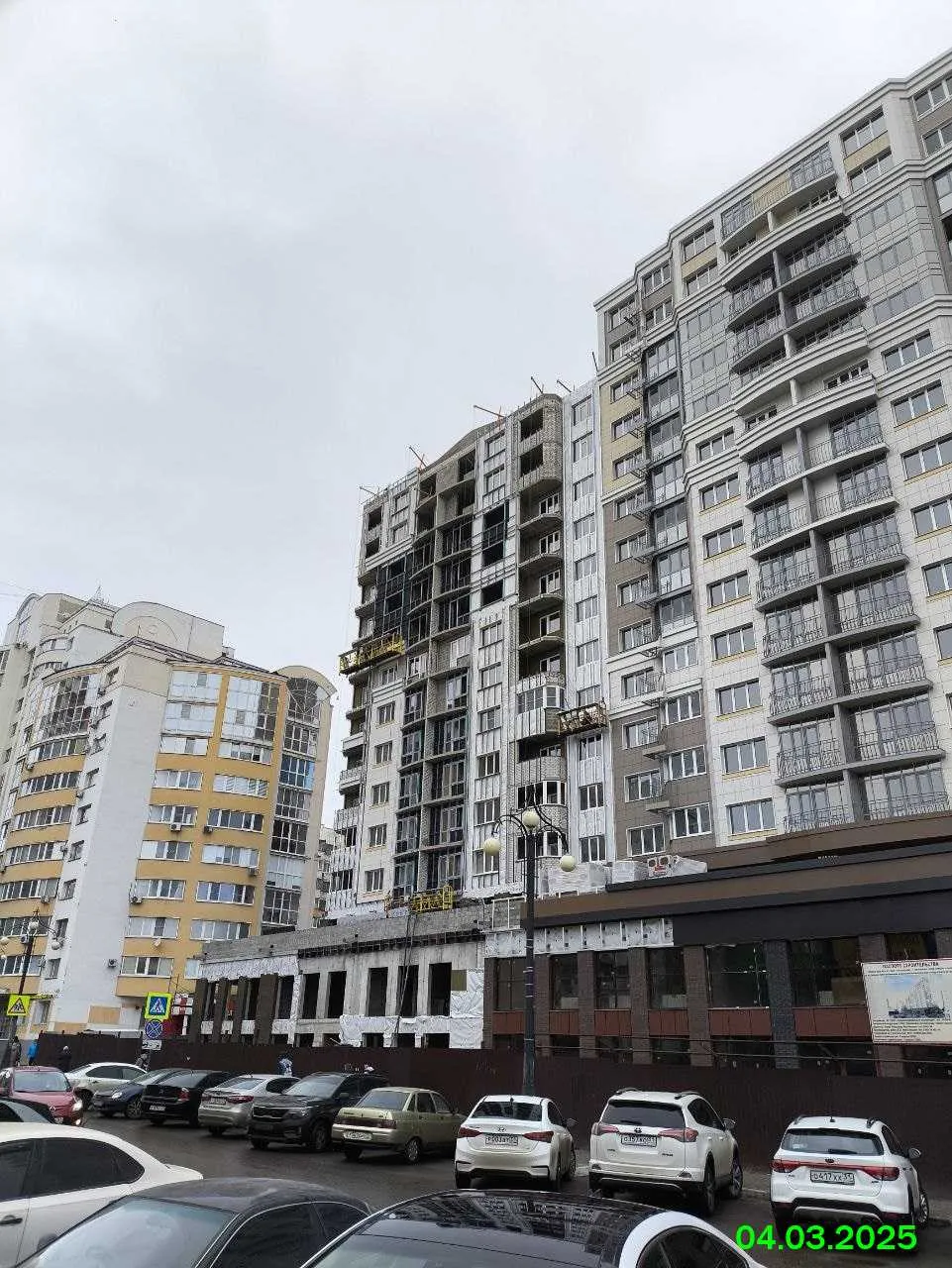 Университет ход строительства