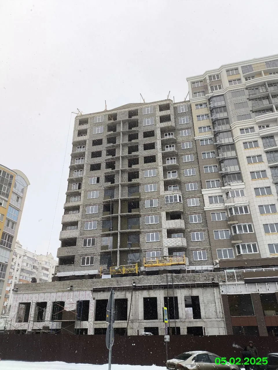 Университет ход строительства