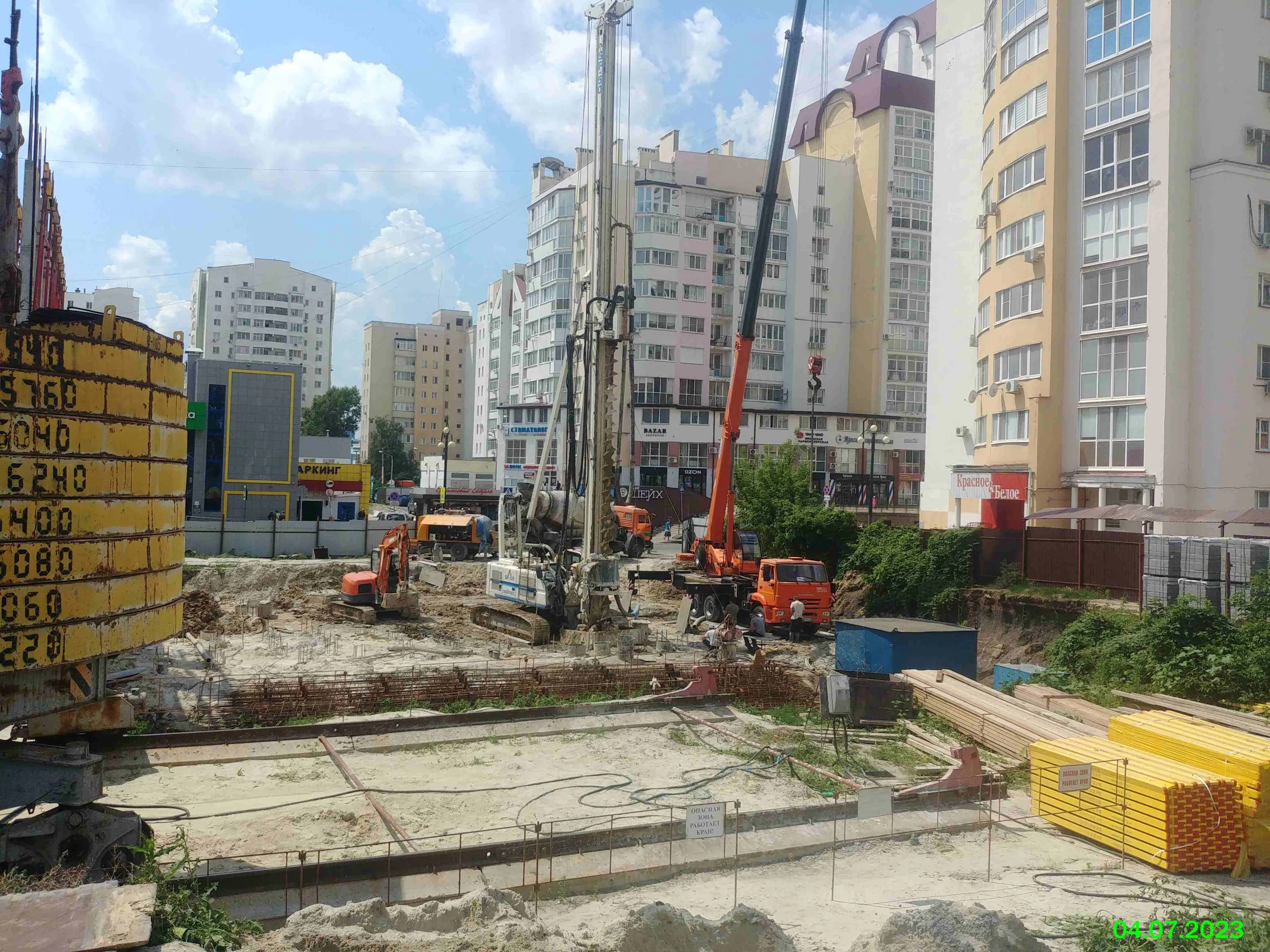 Университет ход строительства