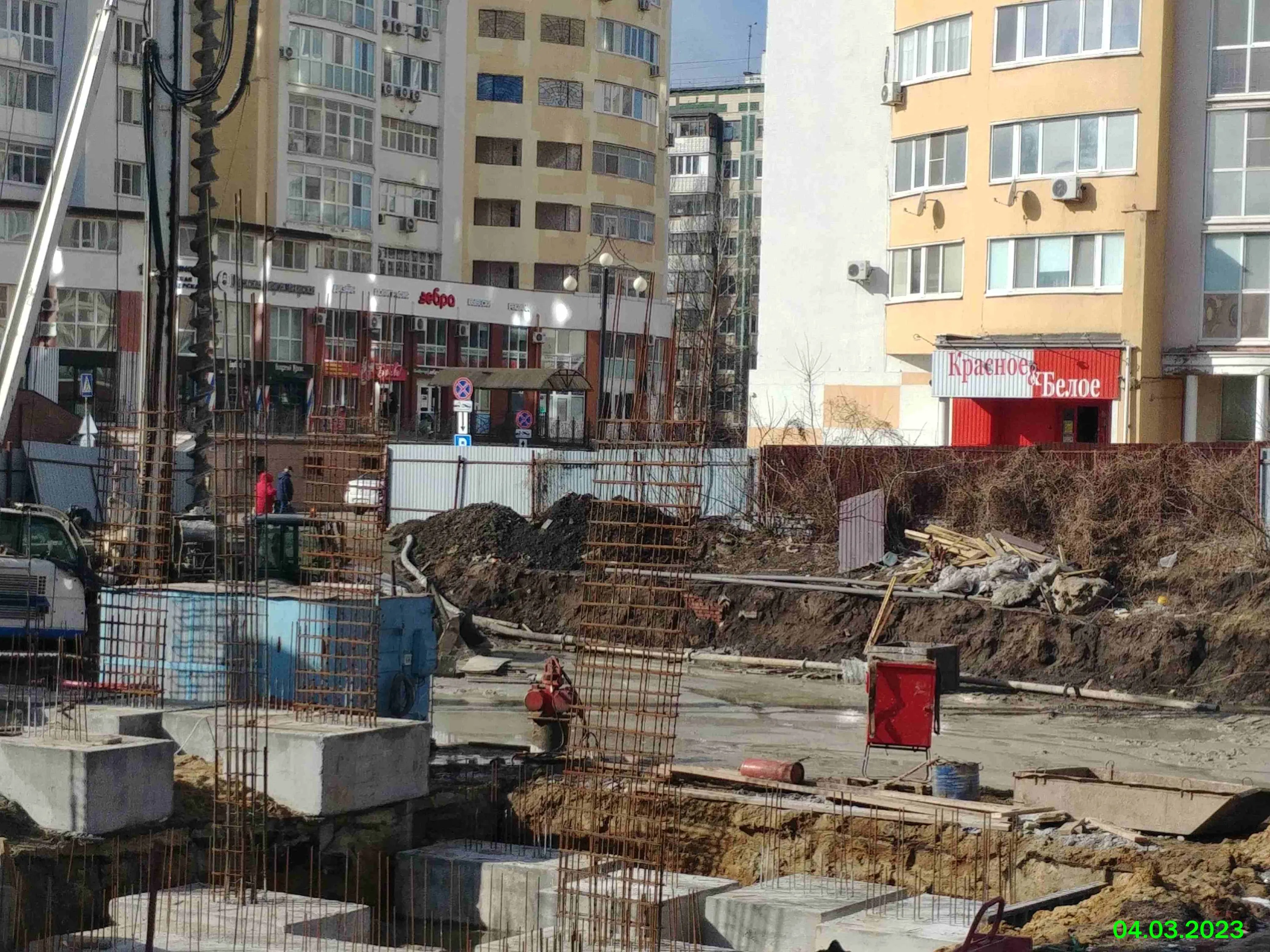 Университет ход строительства