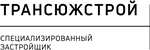 купить новостройку в Белгороде от застройщика Трансюжстрой