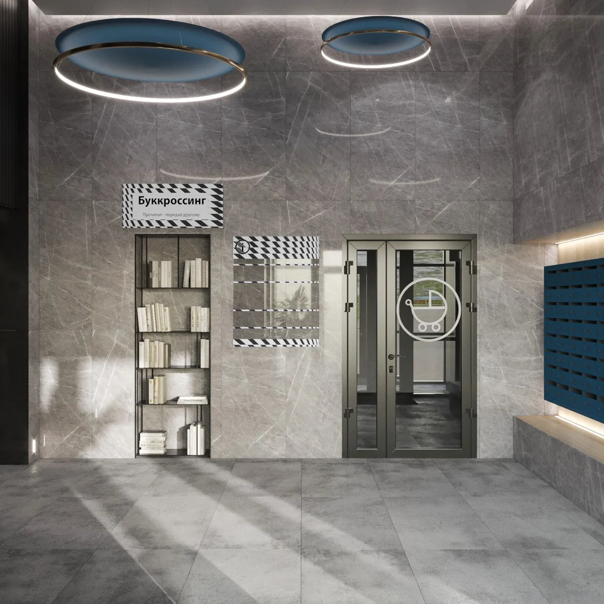 купить новостройку в ЖК "Привилегия"