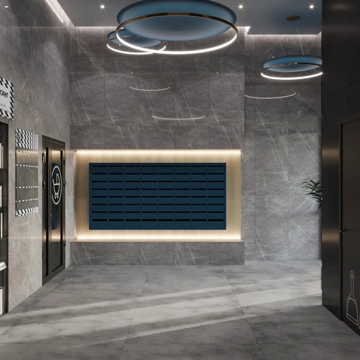 купить новостройку в ЖК "Привилегия"