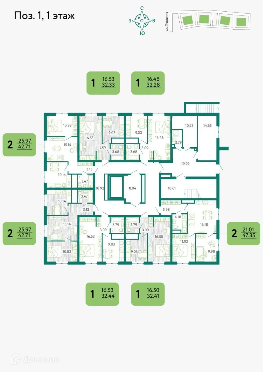 Планировка 1-комнатной квартиры 32.41 м² в ЖК в г. Белгород, г. Белгород — фото 2