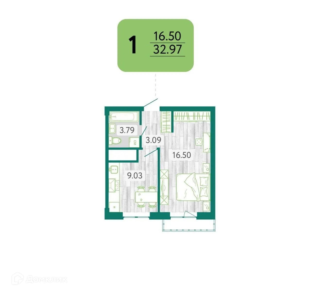 Планировка 1-комнатной квартиры 32.97 м² в ЖК в г. Белгород, г. Белгород — фото 1