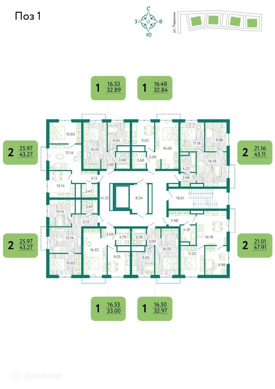 Планировка 1-комнатной квартиры 32.97 м² в ЖК в г. Белгород, г. Белгород — фото 2