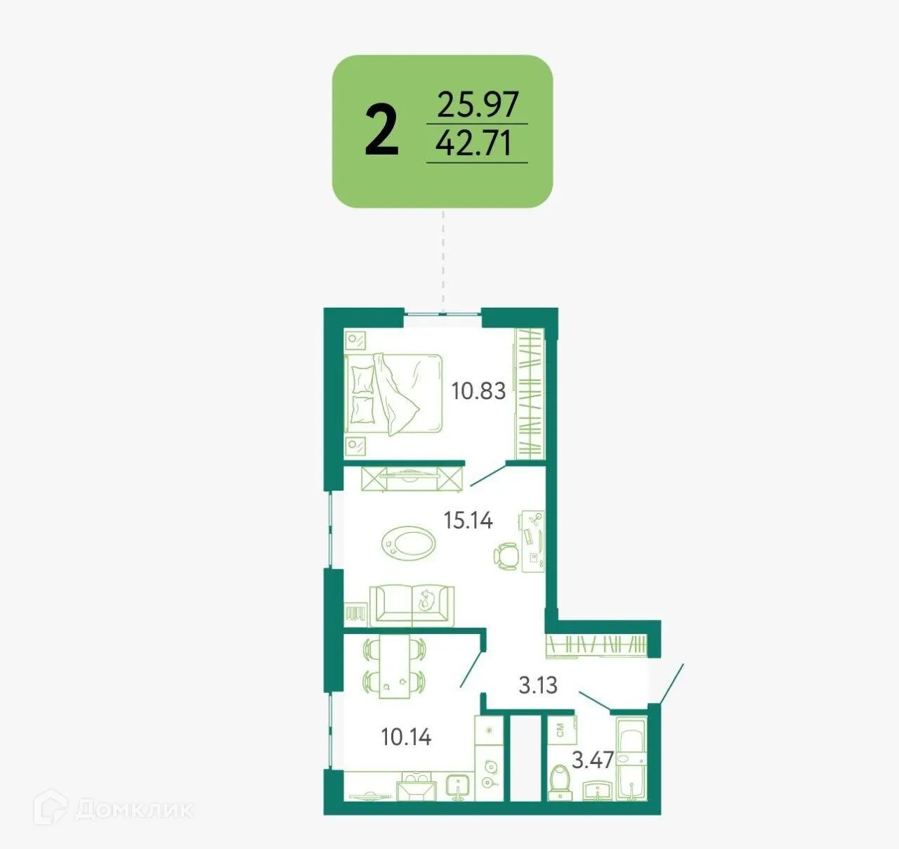 Планировка 2-комнатной квартиры 42.71 м² в ЖК в г. Белгород, г. Белгород — фото 1