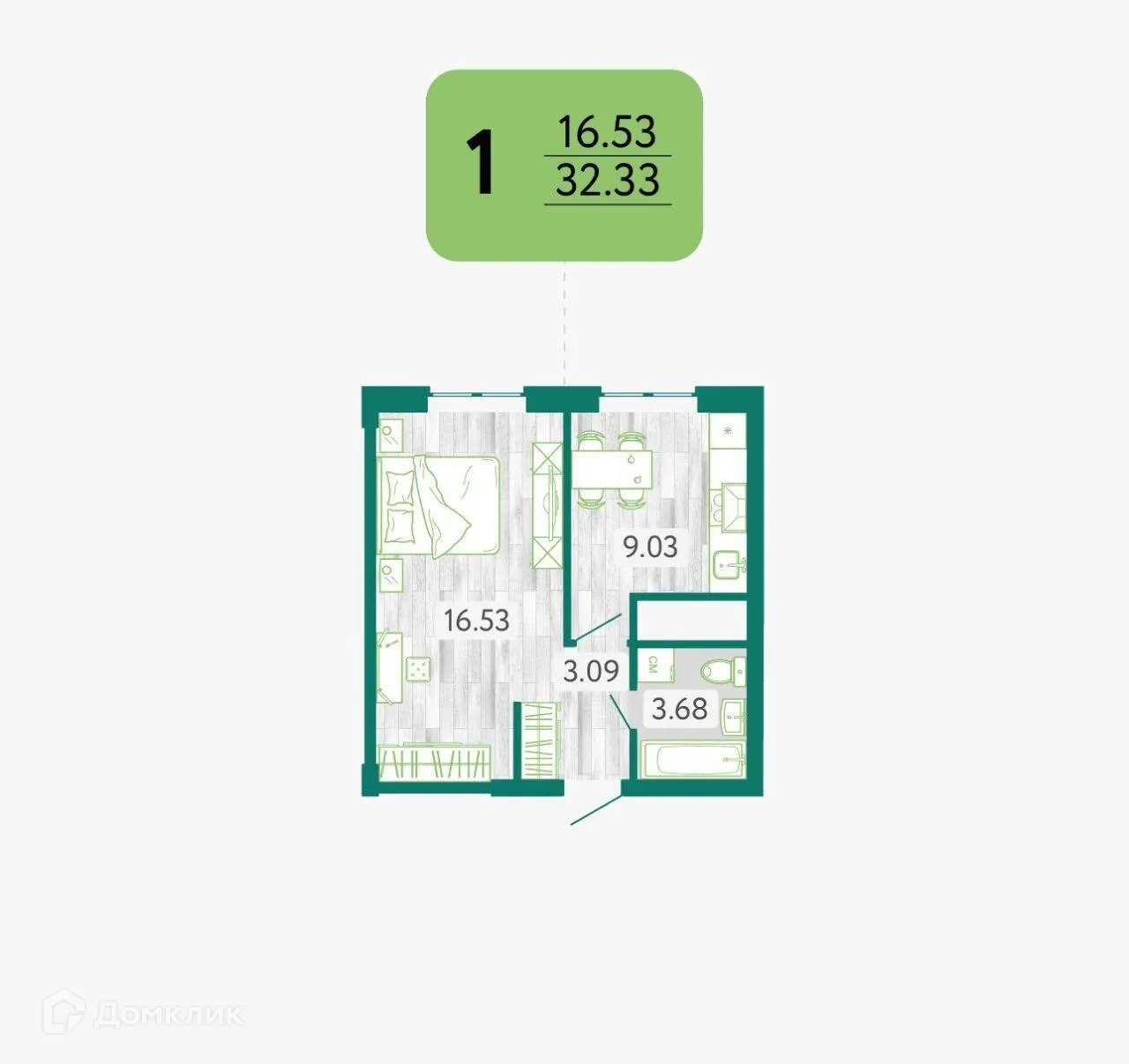 Планировка 1-комнатной квартиры 32.33 м² в ЖК в г. Белгород, г. Белгород — фото 1