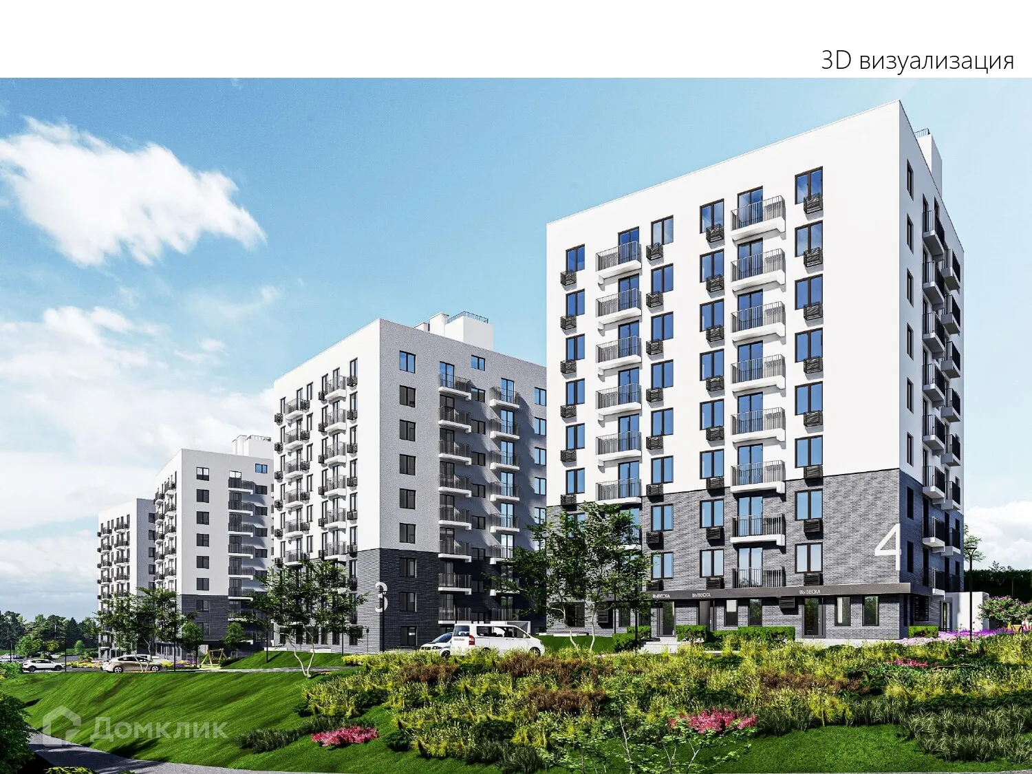 Планировка 1-комнатной квартиры 32.97 м² в ЖК в г. Белгород, г. Белгород — фото 4