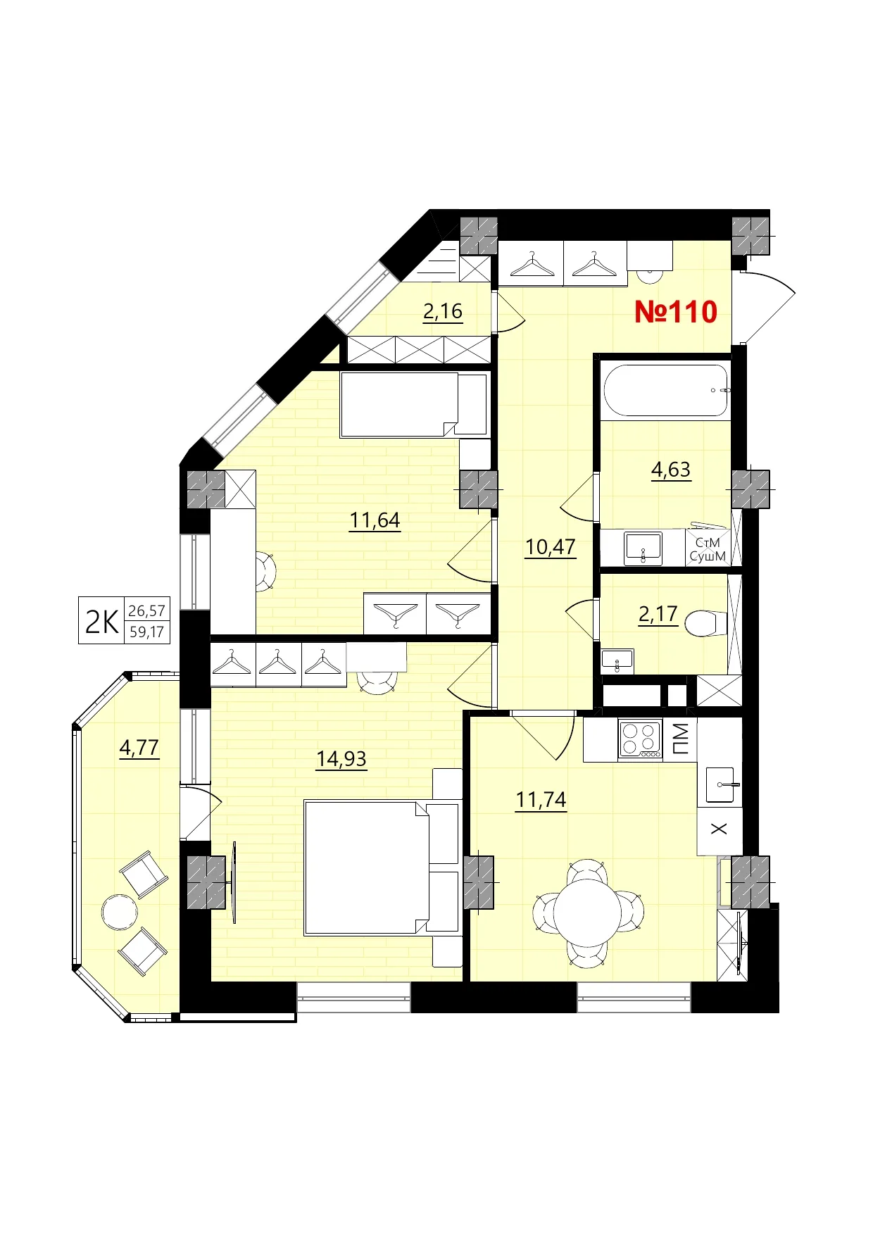 Планировка 2-комнатной квартиры 59.17 м² в Новое время, г. Белгород — фото 1