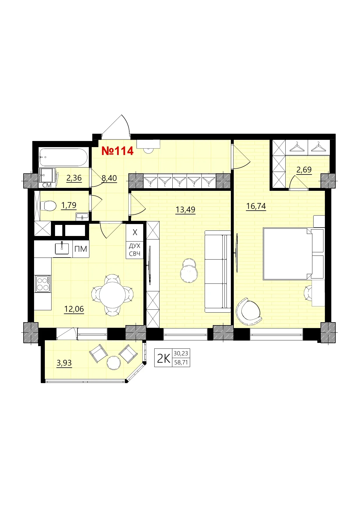 Планировка 2-комнатной квартиры 58.71 м² в Новое время, г. Белгород — фото 1
