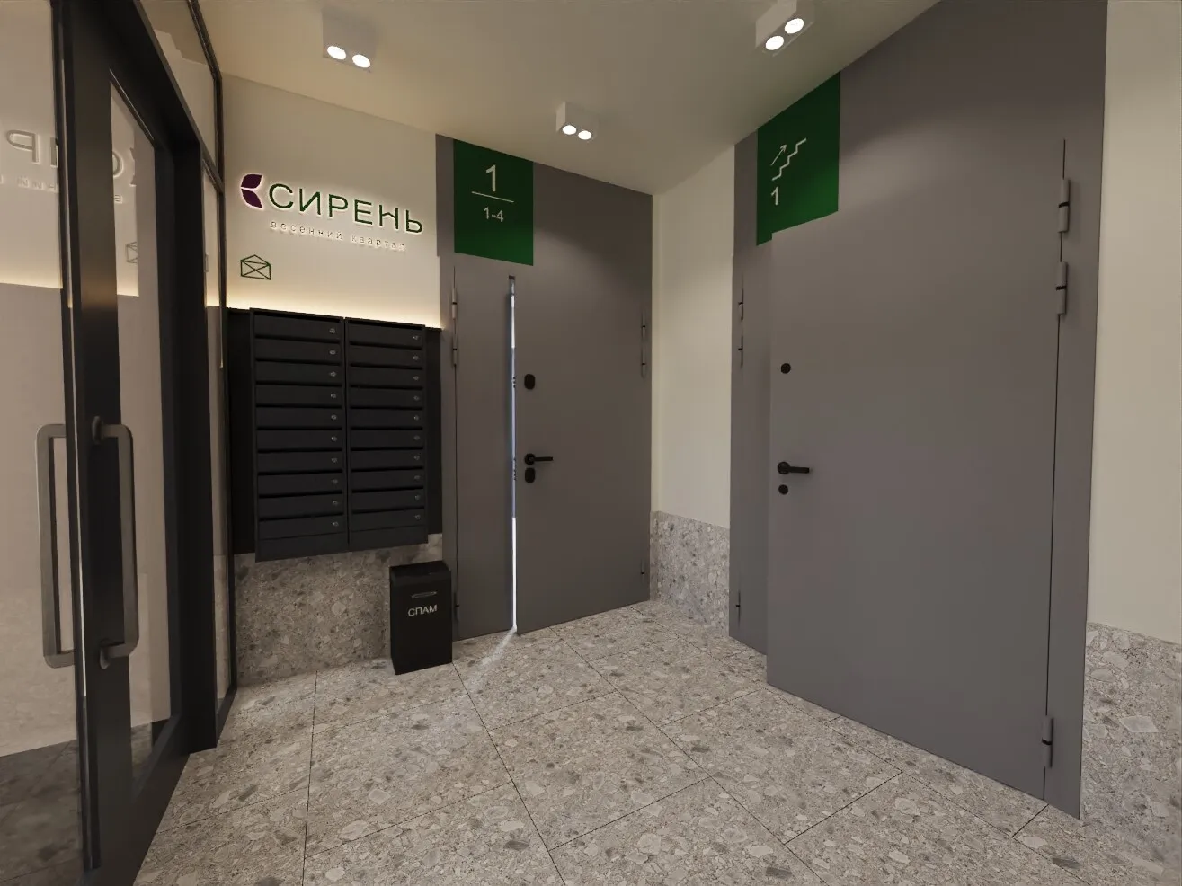 Планировка студии квартиры 34.5 м² в ЖК Мкр "Новая жизнь", г. Белгород — фото 9