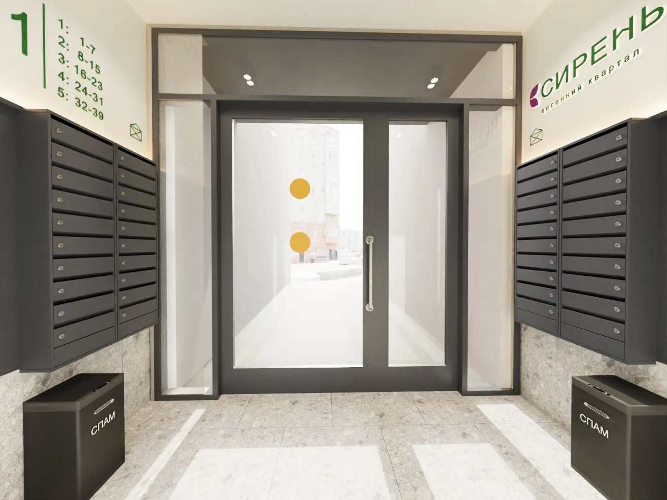 Планировка студии квартиры 34.5 м² в ЖК Мкр "Новая жизнь", г. Белгород — фото 11